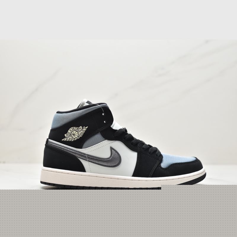 Nike Jordan
